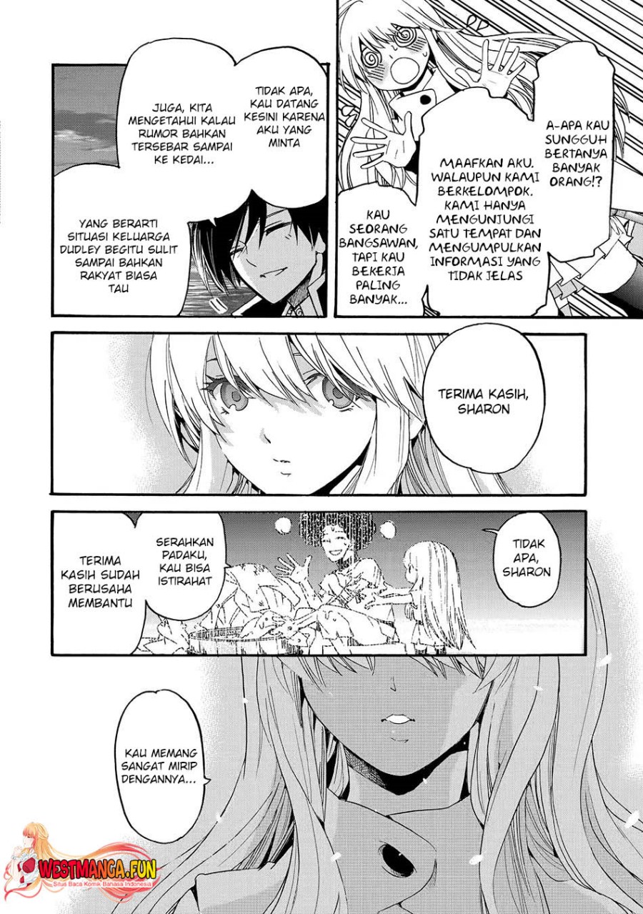 Tensei Shita Moto Dorei, Saikyou no Kizoku ni Natte Toshiue no Musume to Sekai Saikyou wo Mezashimasu