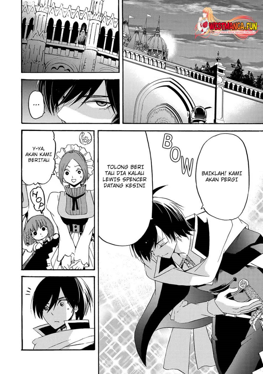 Tensei Shita Moto Dorei, Saikyou no Kizoku ni Natte Toshiue no Musume to Sekai Saikyou wo Mezashimasu