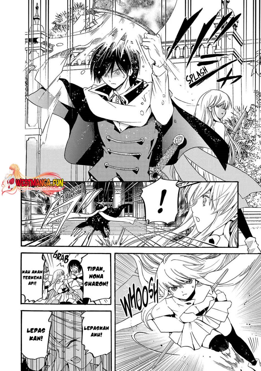 Tensei Shita Moto Dorei, Saikyou no Kizoku ni Natte Toshiue no Musume to Sekai Saikyou wo Mezashimasu