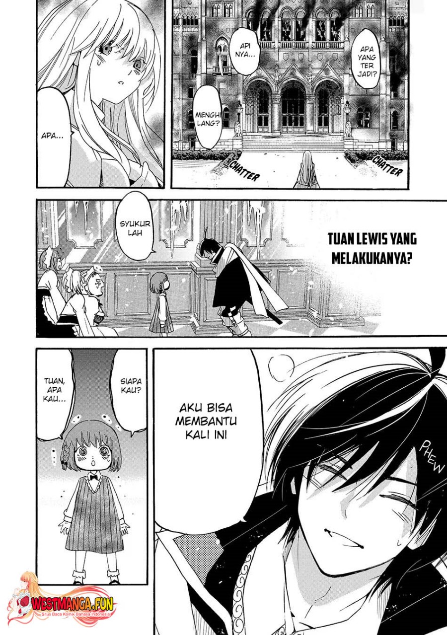 Tensei Shita Moto Dorei, Saikyou no Kizoku ni Natte Toshiue no Musume to Sekai Saikyou wo Mezashimasu