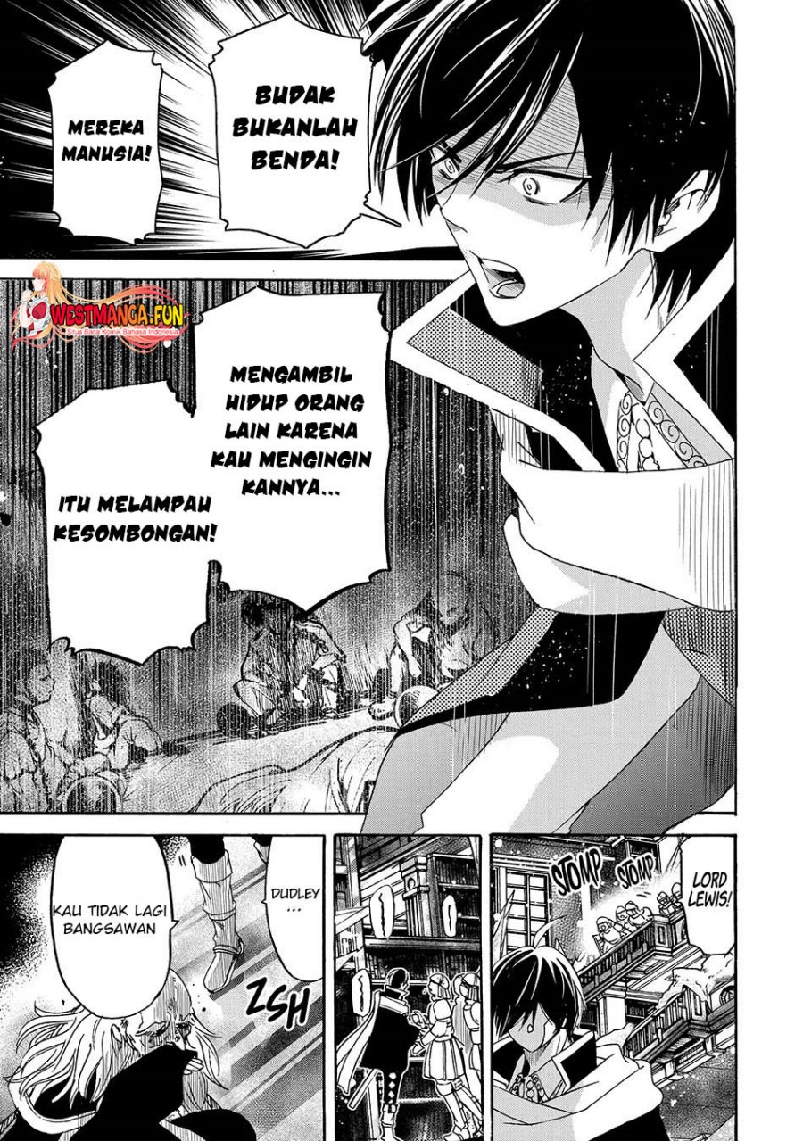 Tensei Shita Moto Dorei, Saikyou no Kizoku ni Natte Toshiue no Musume to Sekai Saikyou wo Mezashimasu