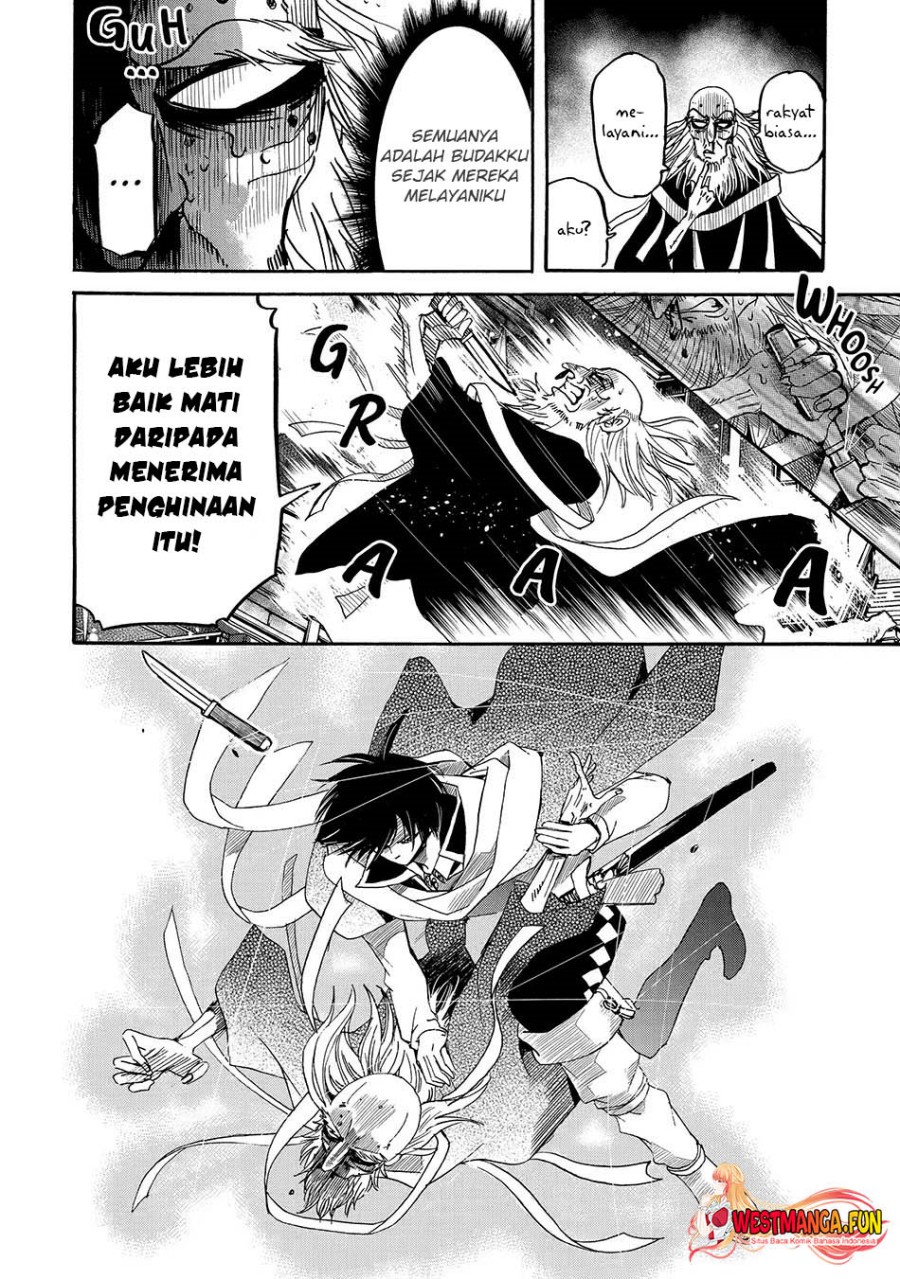 Tensei Shita Moto Dorei, Saikyou no Kizoku ni Natte Toshiue no Musume to Sekai Saikyou wo Mezashimasu