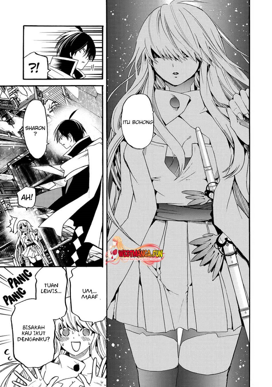 Tensei Shita Moto Dorei, Saikyou no Kizoku ni Natte Toshiue no Musume to Sekai Saikyou wo Mezashimasu