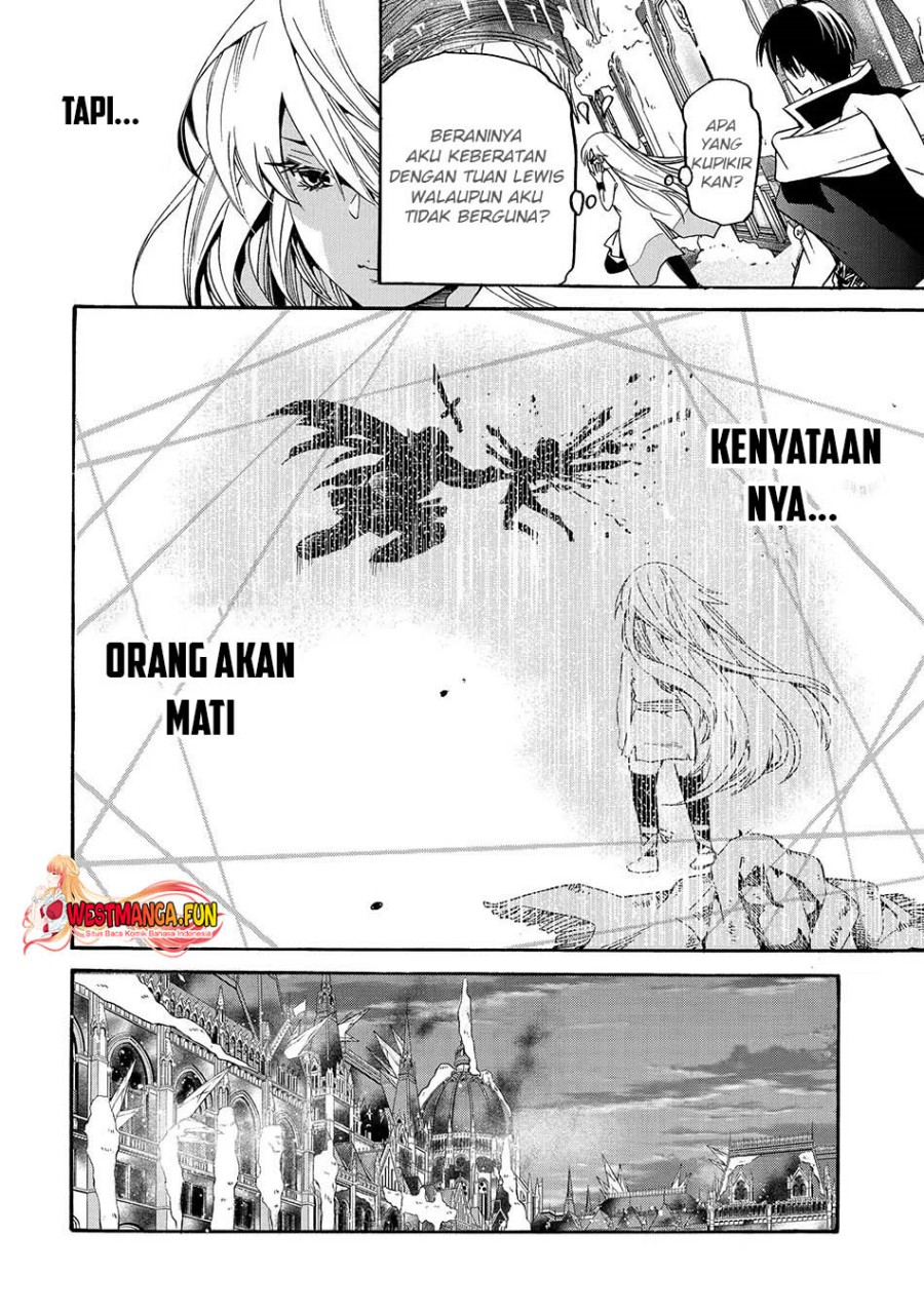 Tensei Shita Moto Dorei, Saikyou no Kizoku ni Natte Toshiue no Musume to Sekai Saikyou wo Mezashimasu