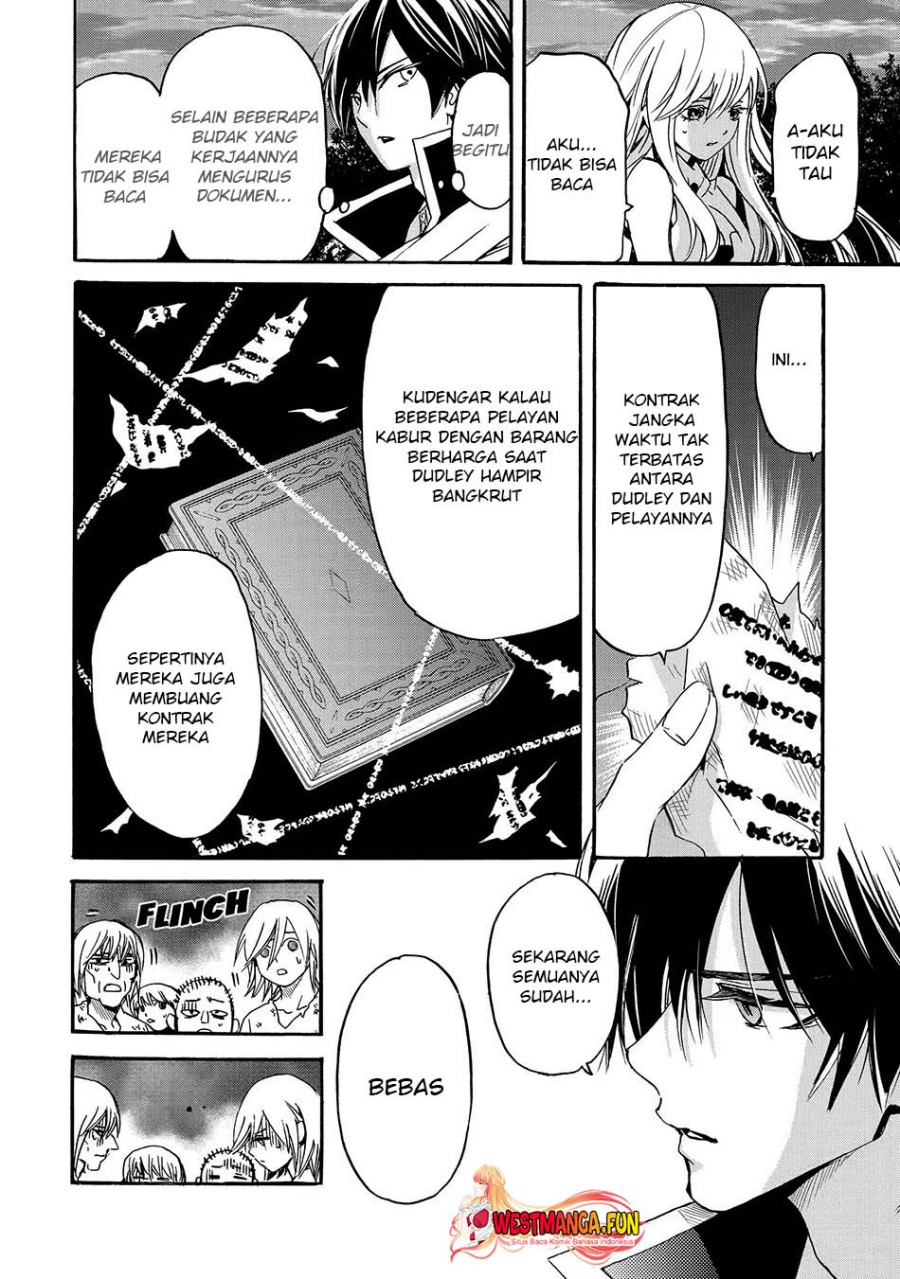 Tensei Shita Moto Dorei, Saikyou no Kizoku ni Natte Toshiue no Musume to Sekai Saikyou wo Mezashimasu
