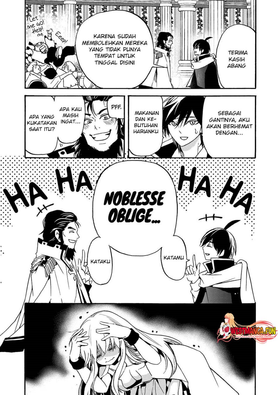 Tensei Shita Moto Dorei, Saikyou no Kizoku ni Natte Toshiue no Musume to Sekai Saikyou wo Mezashimasu