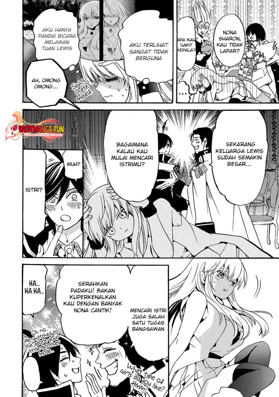 Tensei Shita Moto Dorei, Saikyou no Kizoku ni Natte Toshiue no Musume to Sekai Saikyou wo Mezashimasu