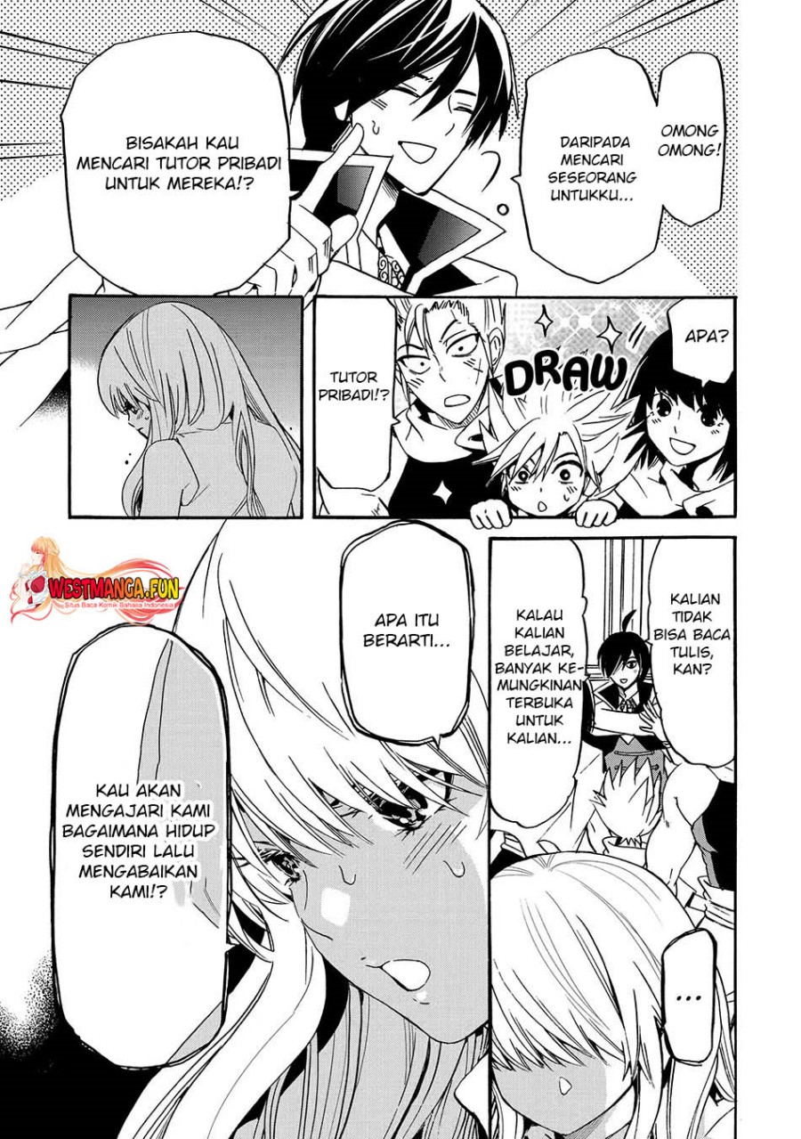 Tensei Shita Moto Dorei, Saikyou no Kizoku ni Natte Toshiue no Musume to Sekai Saikyou wo Mezashimasu