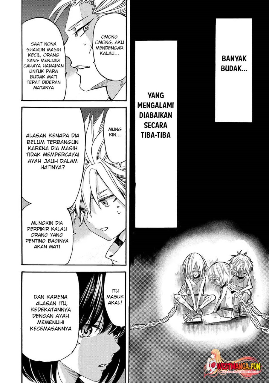 Tensei Shita Moto Dorei, Saikyou no Kizoku ni Natte Toshiue no Musume to Sekai Saikyou wo Mezashimasu