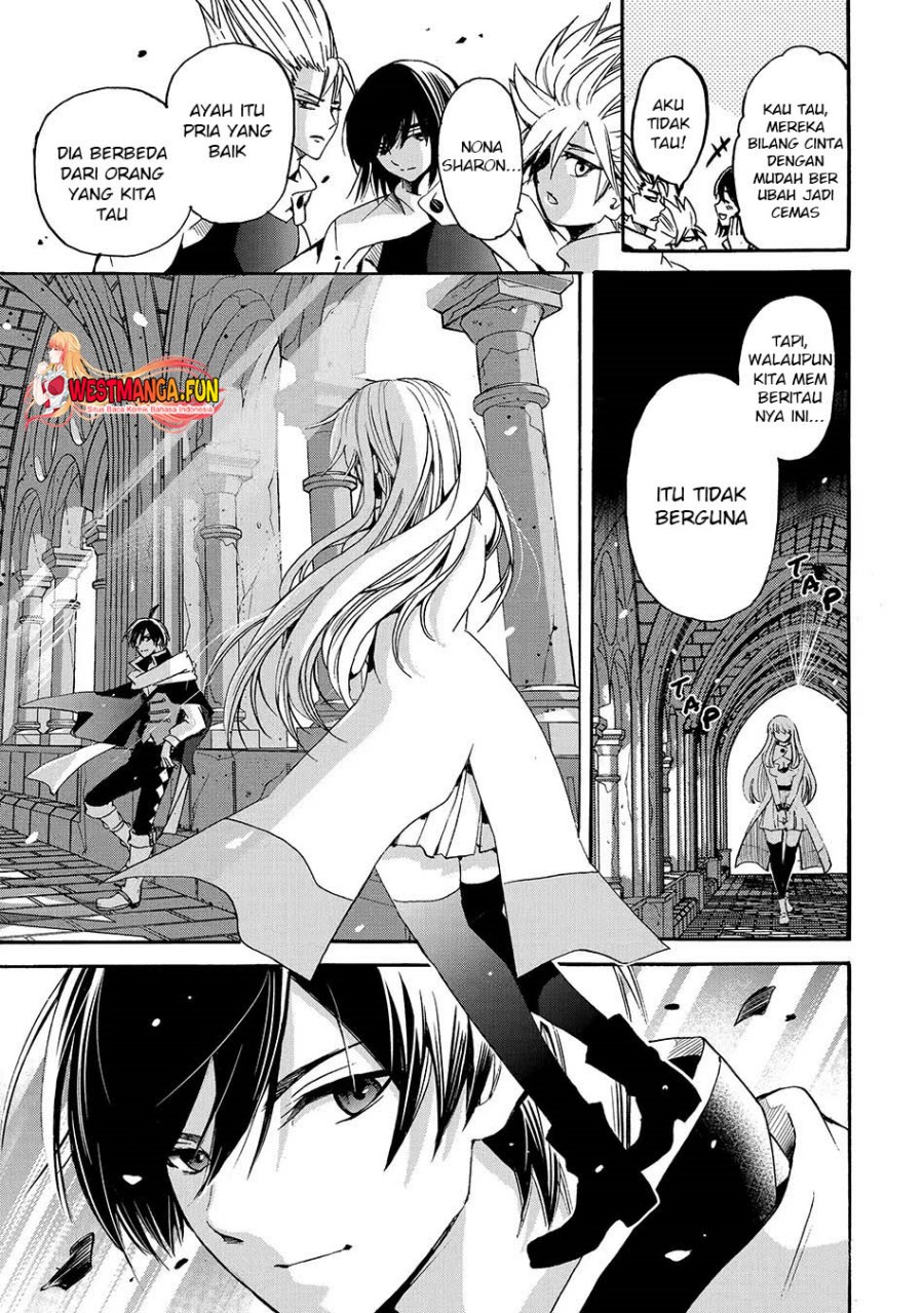Tensei Shita Moto Dorei, Saikyou no Kizoku ni Natte Toshiue no Musume to Sekai Saikyou wo Mezashimasu