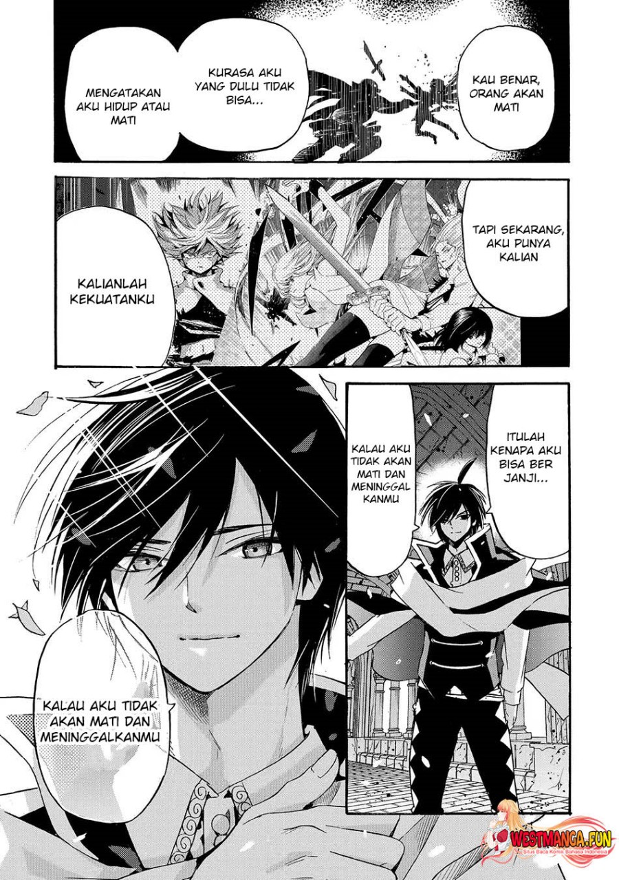 Tensei Shita Moto Dorei, Saikyou no Kizoku ni Natte Toshiue no Musume to Sekai Saikyou wo Mezashimasu