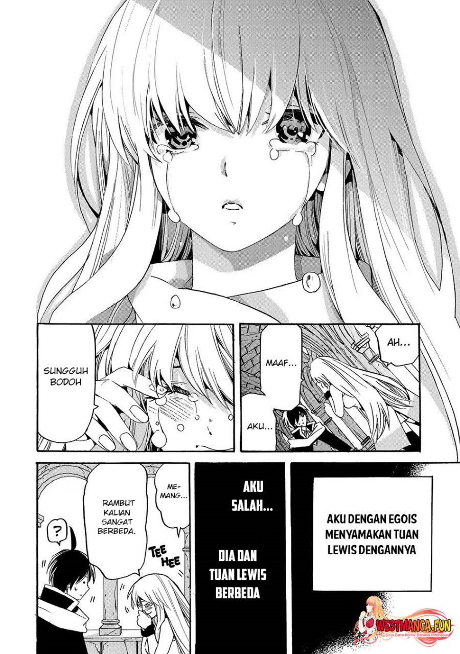 Tensei Shita Moto Dorei, Saikyou no Kizoku ni Natte Toshiue no Musume to Sekai Saikyou wo Mezashimasu