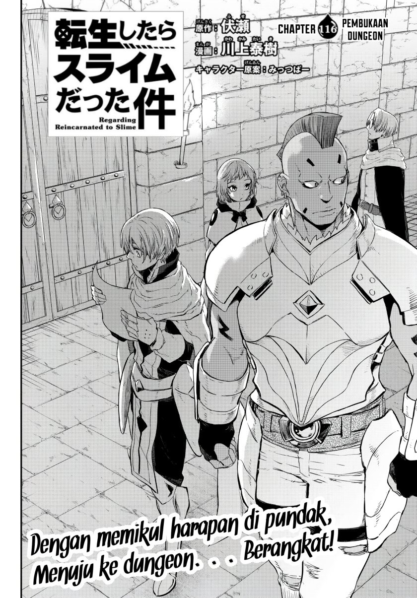 Tensei Shitara Slime Datta Ken