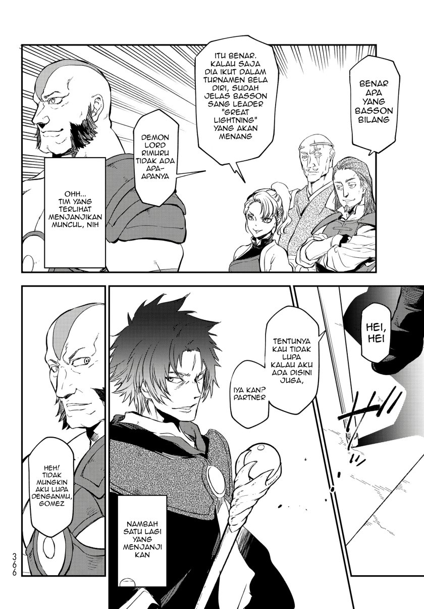 Tensei Shitara Slime Datta Ken