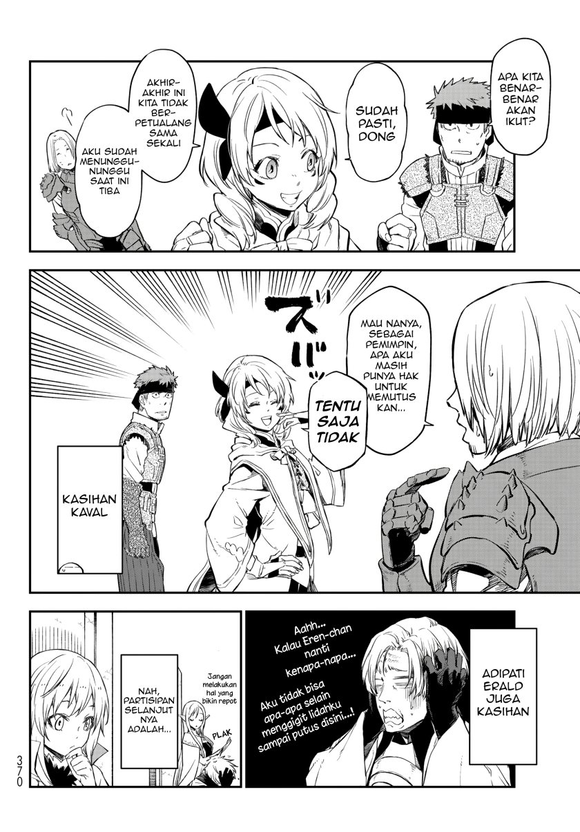 Tensei Shitara Slime Datta Ken