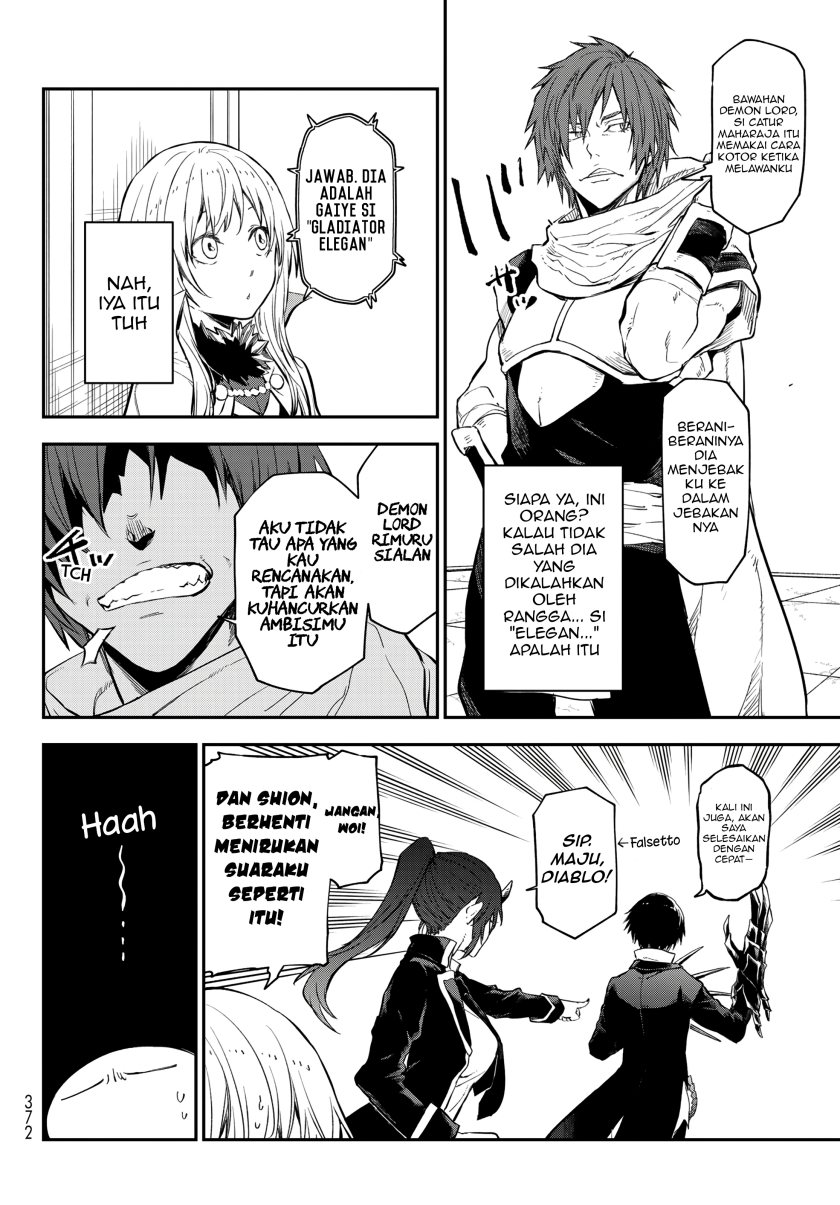 Tensei Shitara Slime Datta Ken