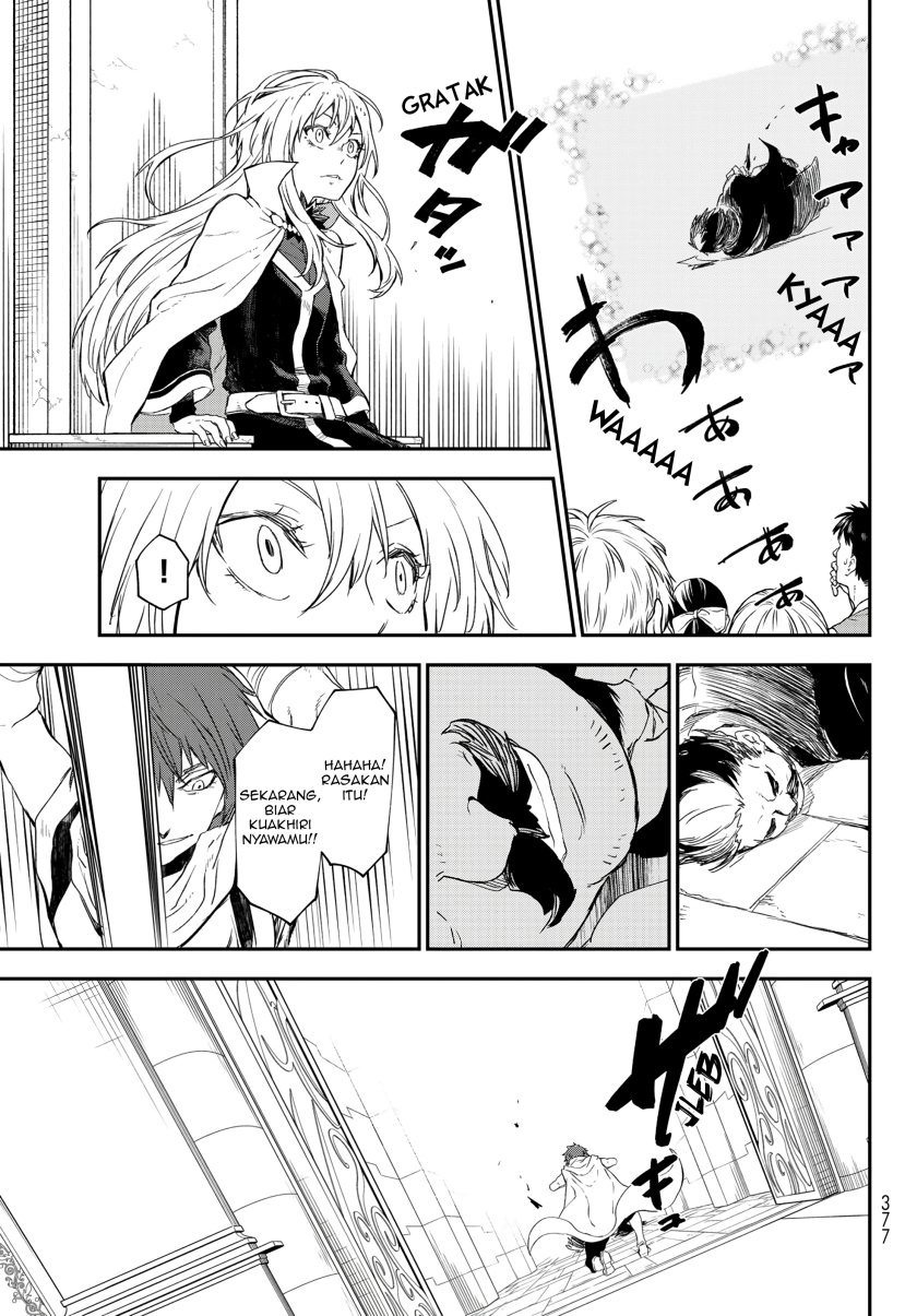 Tensei Shitara Slime Datta Ken