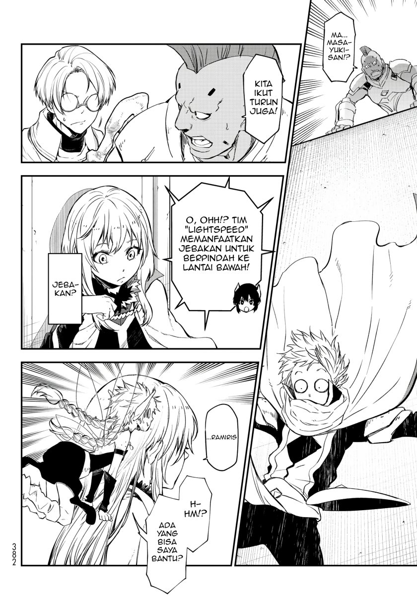 Tensei Shitara Slime Datta Ken
