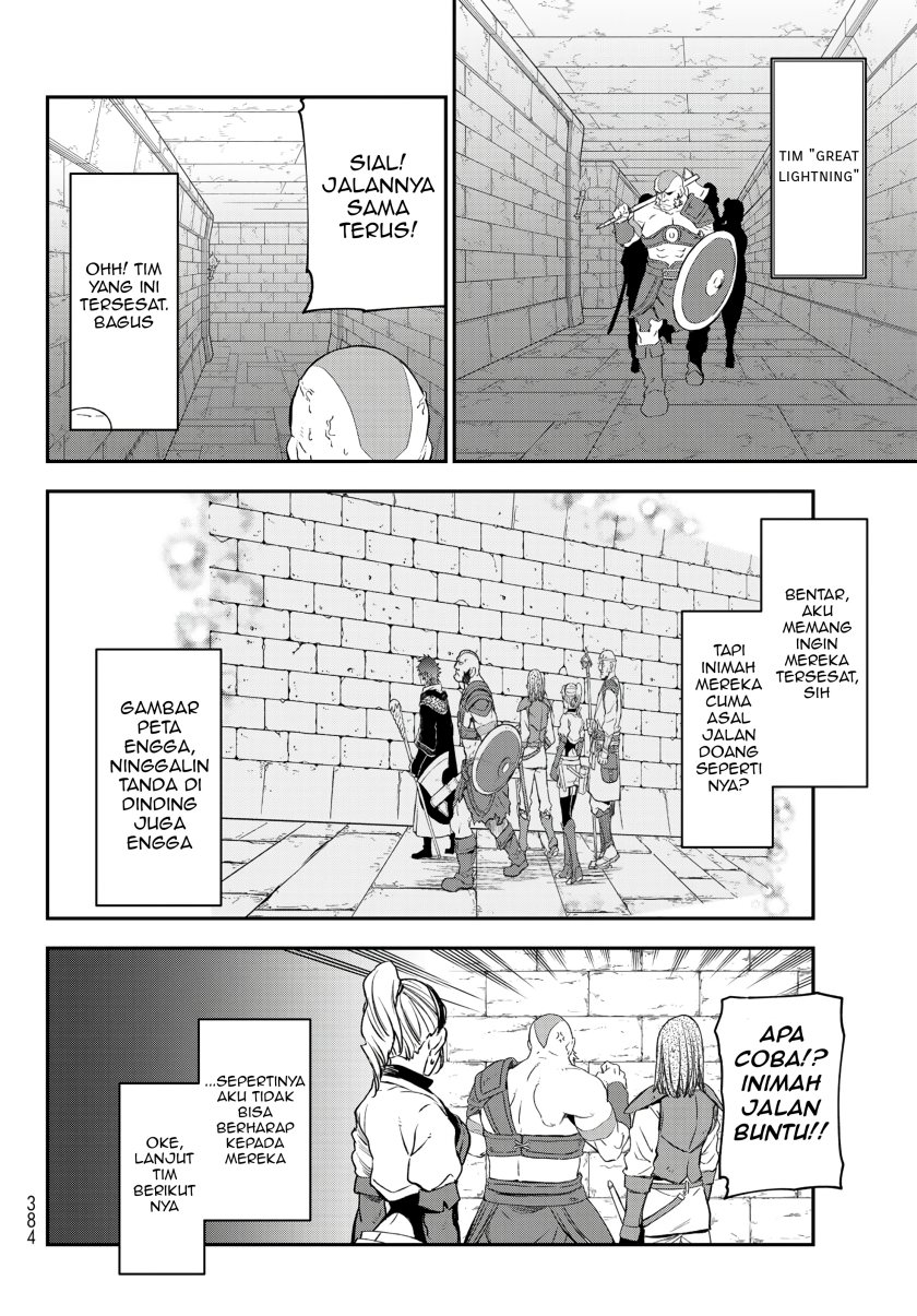 Tensei Shitara Slime Datta Ken
