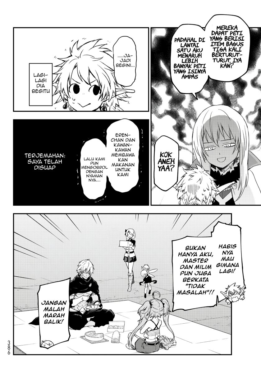 Tensei Shitara Slime Datta Ken