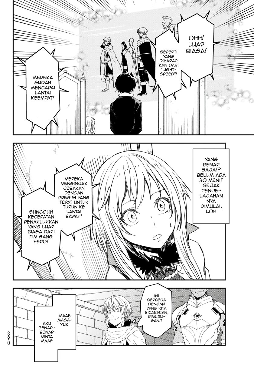 Tensei Shitara Slime Datta Ken