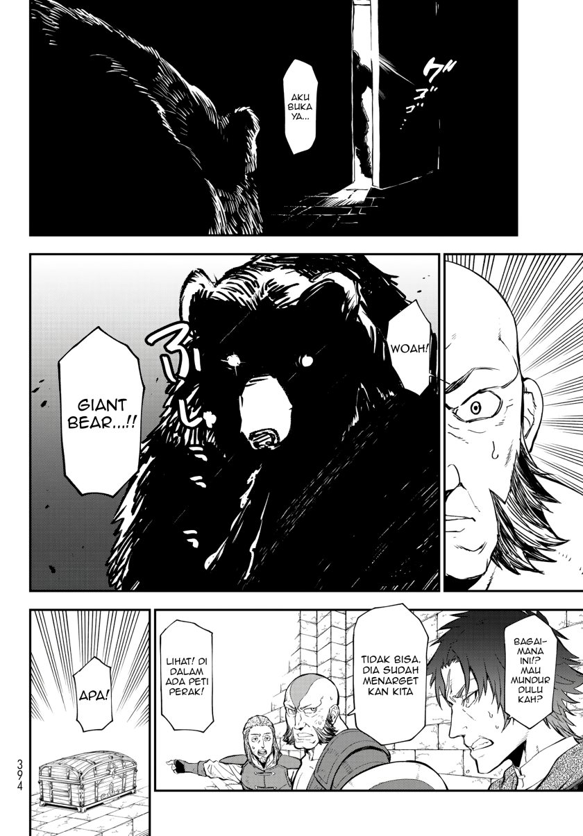 Tensei Shitara Slime Datta Ken