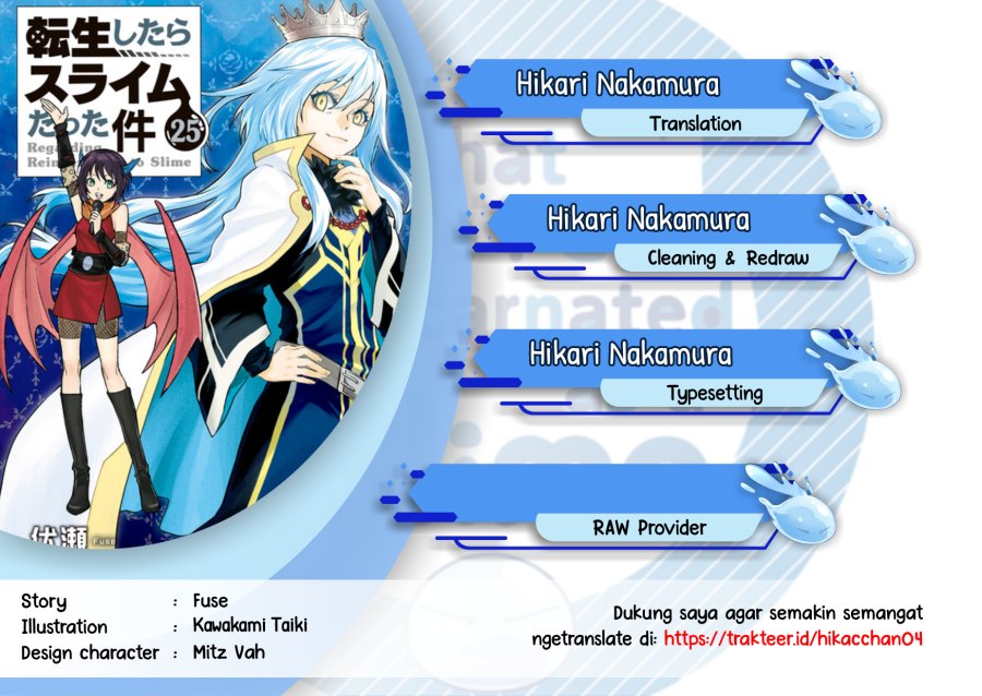 Tensei Shitara Slime Datta Ken