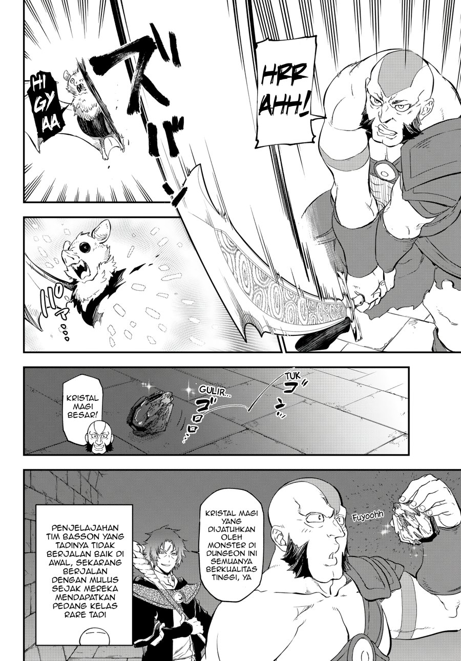Tensei Shitara Slime Datta Ken