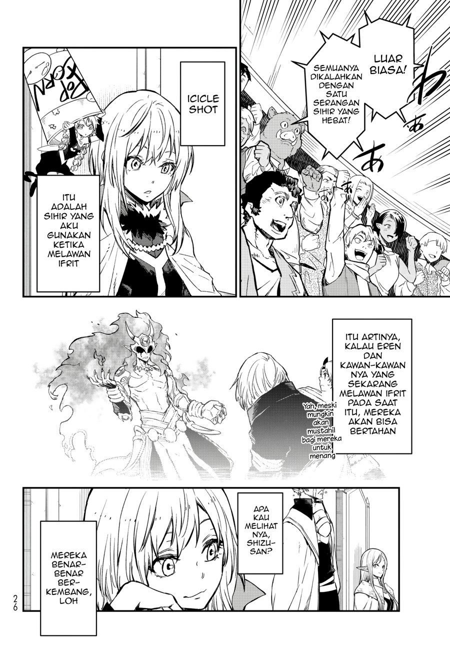 Tensei Shitara Slime Datta Ken