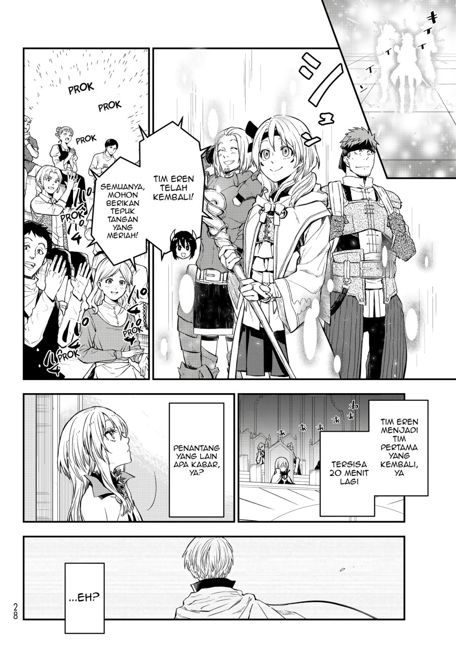 Tensei Shitara Slime Datta Ken