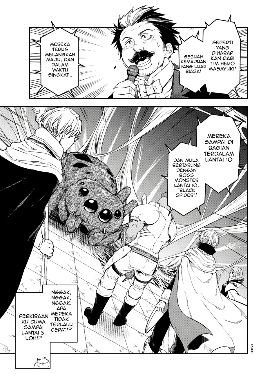 Tensei Shitara Slime Datta Ken