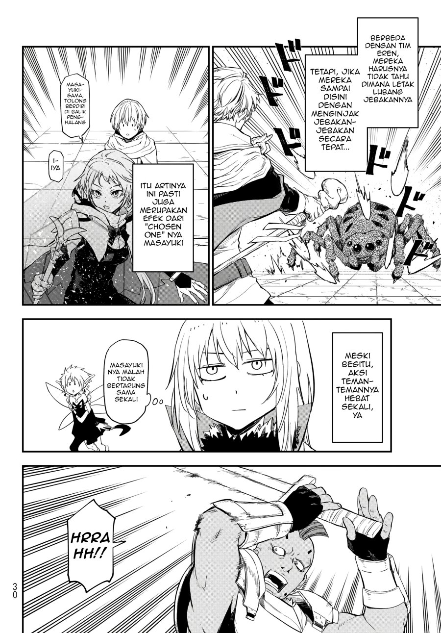 Tensei Shitara Slime Datta Ken