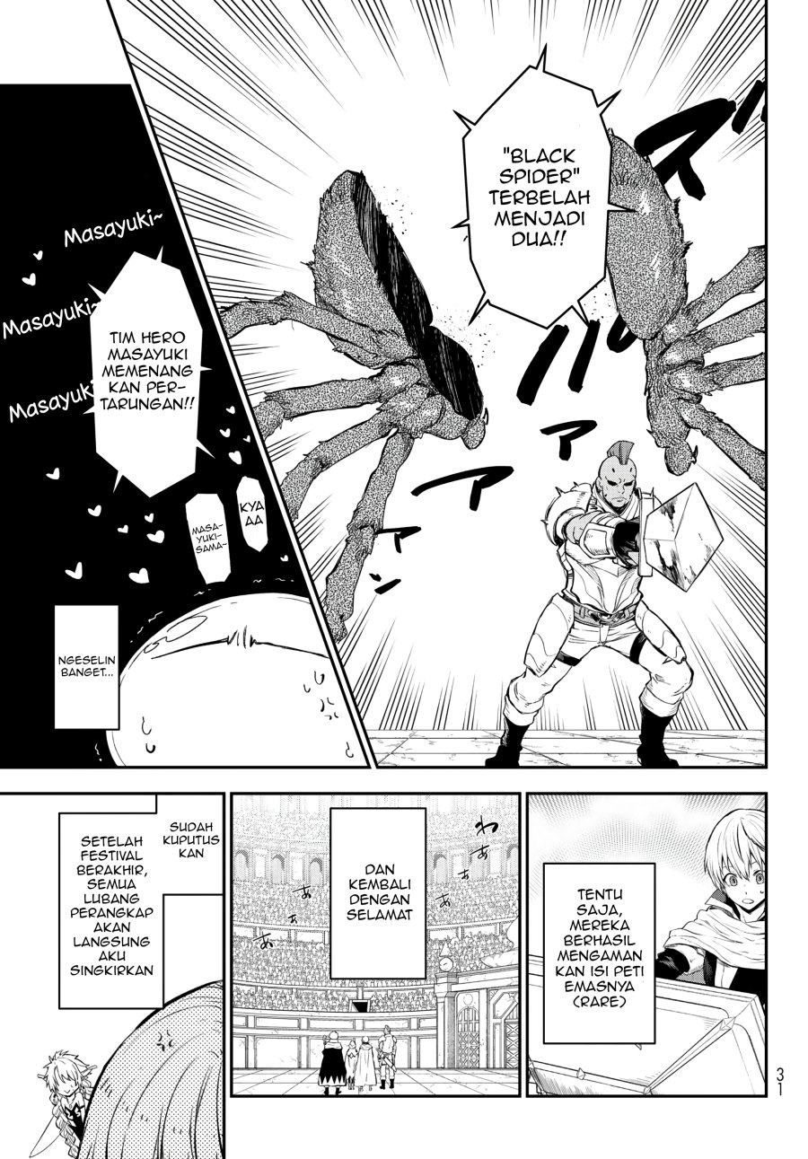 Tensei Shitara Slime Datta Ken
