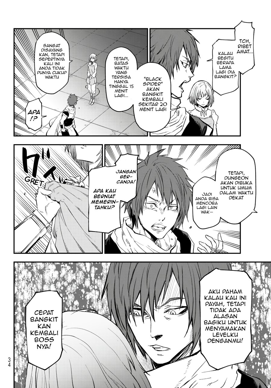 Tensei Shitara Slime Datta Ken
