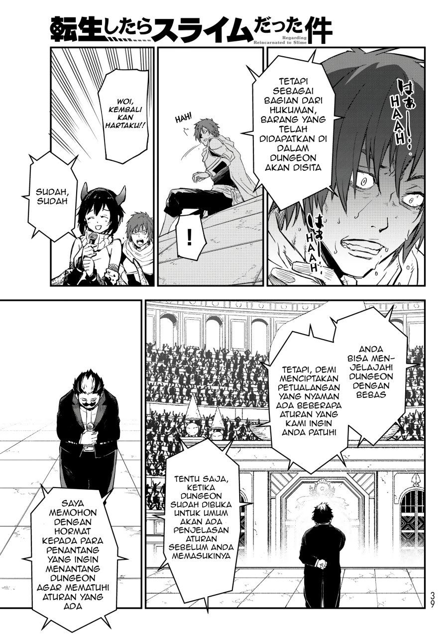 Tensei Shitara Slime Datta Ken