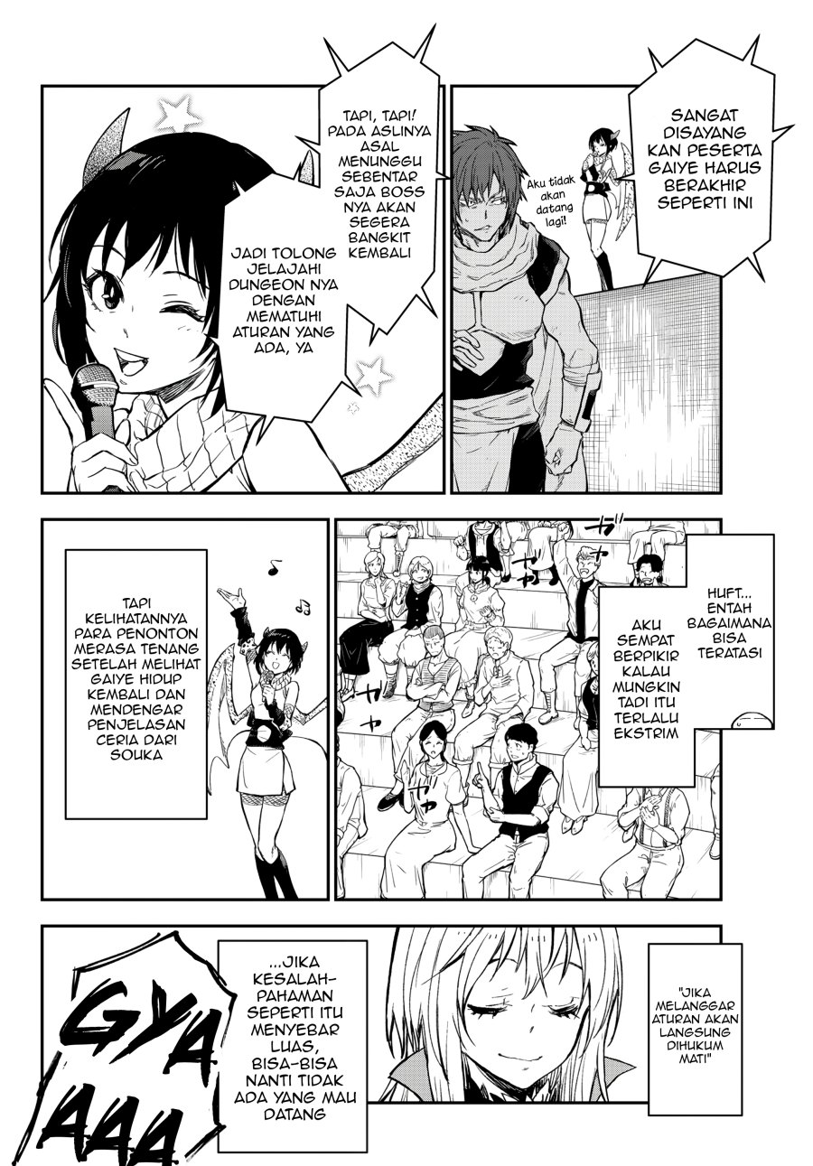 Tensei Shitara Slime Datta Ken