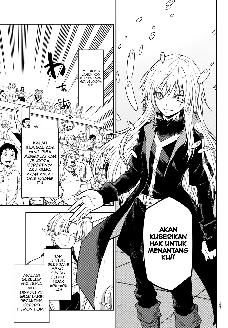 Tensei Shitara Slime Datta Ken