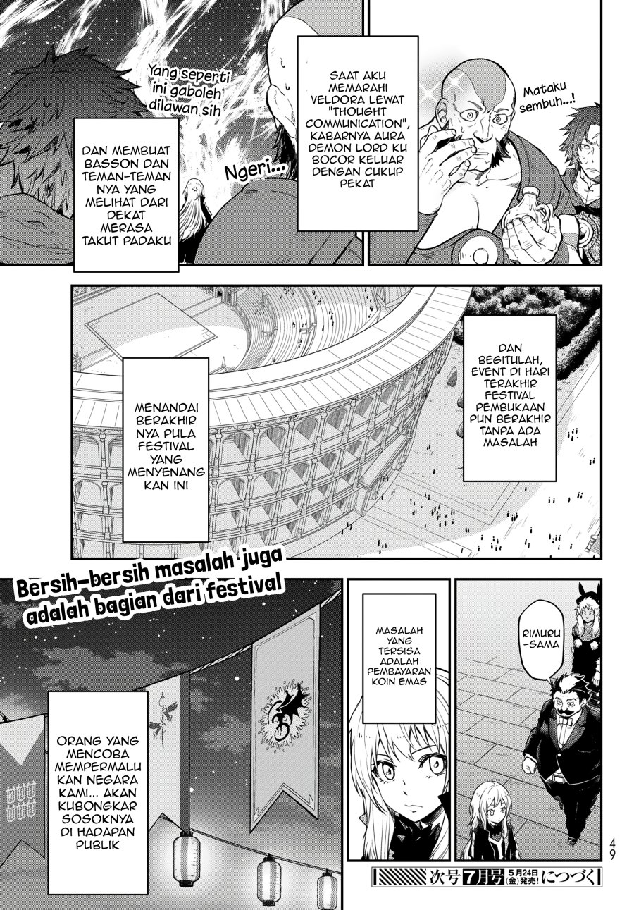 Tensei Shitara Slime Datta Ken