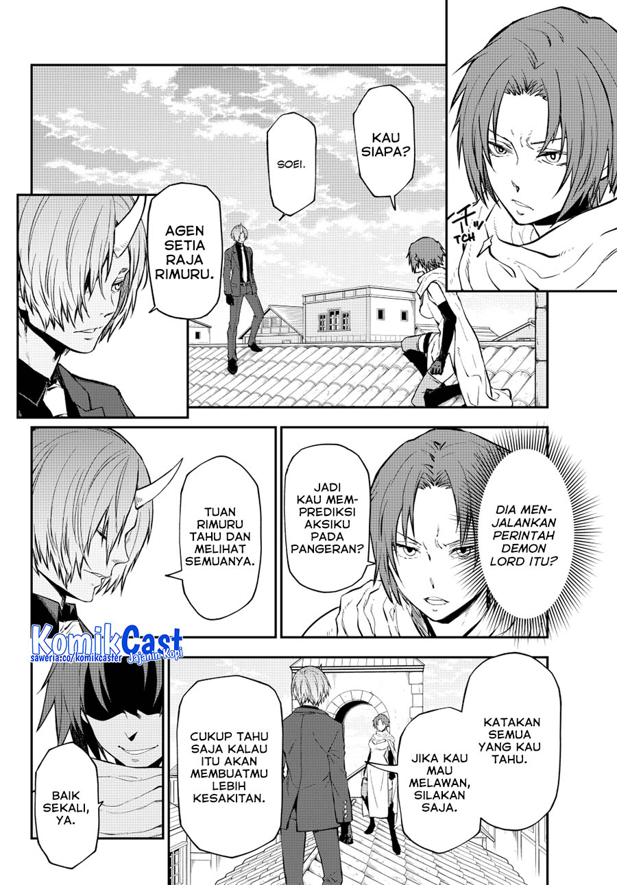 Tensei Shitara Slime Datta Ken