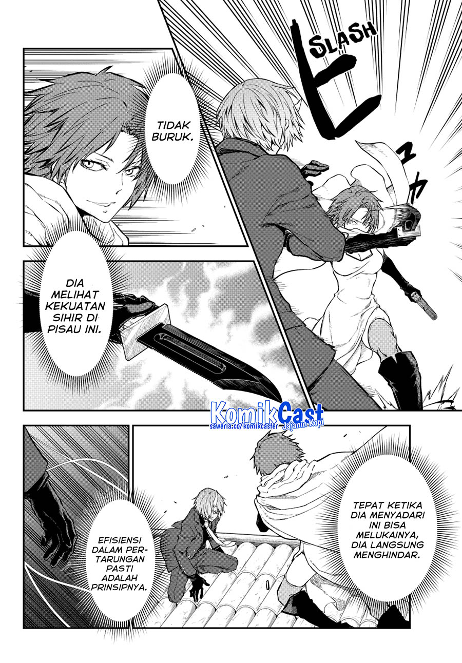 Tensei Shitara Slime Datta Ken