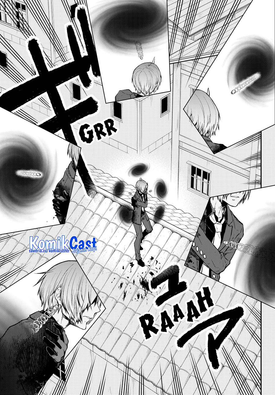 Tensei Shitara Slime Datta Ken