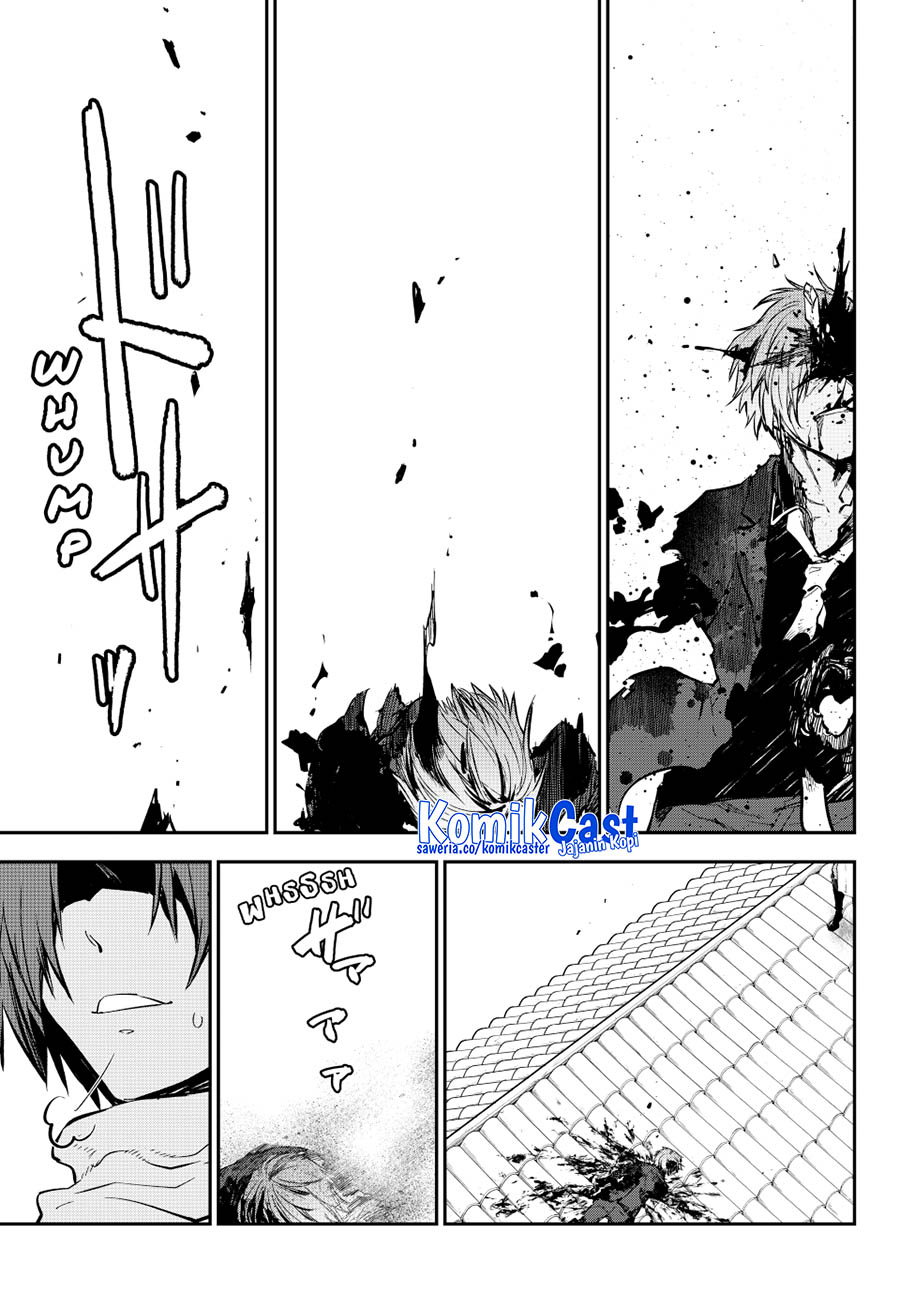 Tensei Shitara Slime Datta Ken