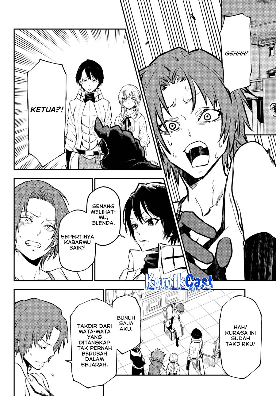 Tensei Shitara Slime Datta Ken
