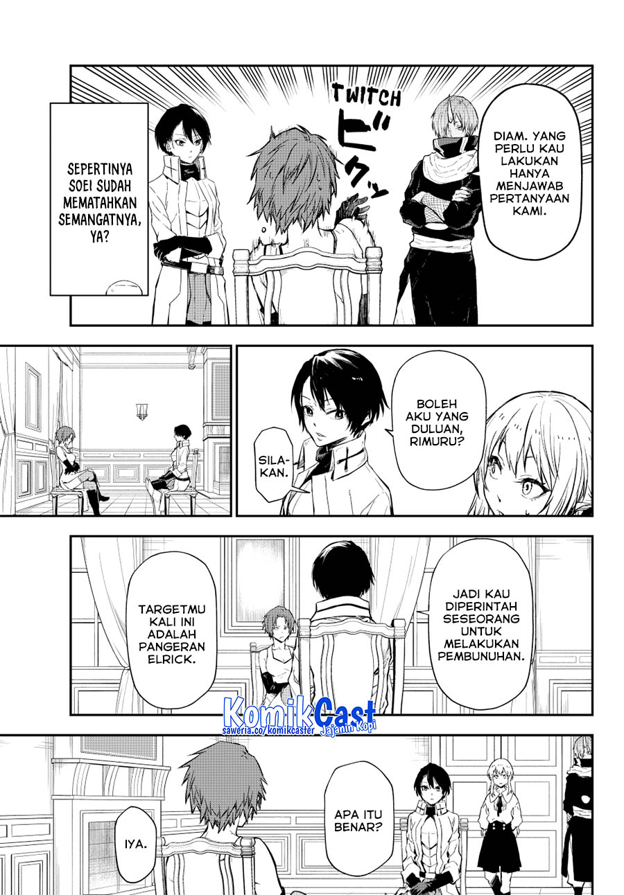 Tensei Shitara Slime Datta Ken