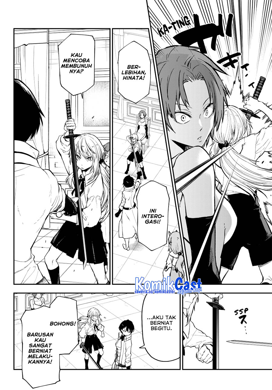 Tensei Shitara Slime Datta Ken