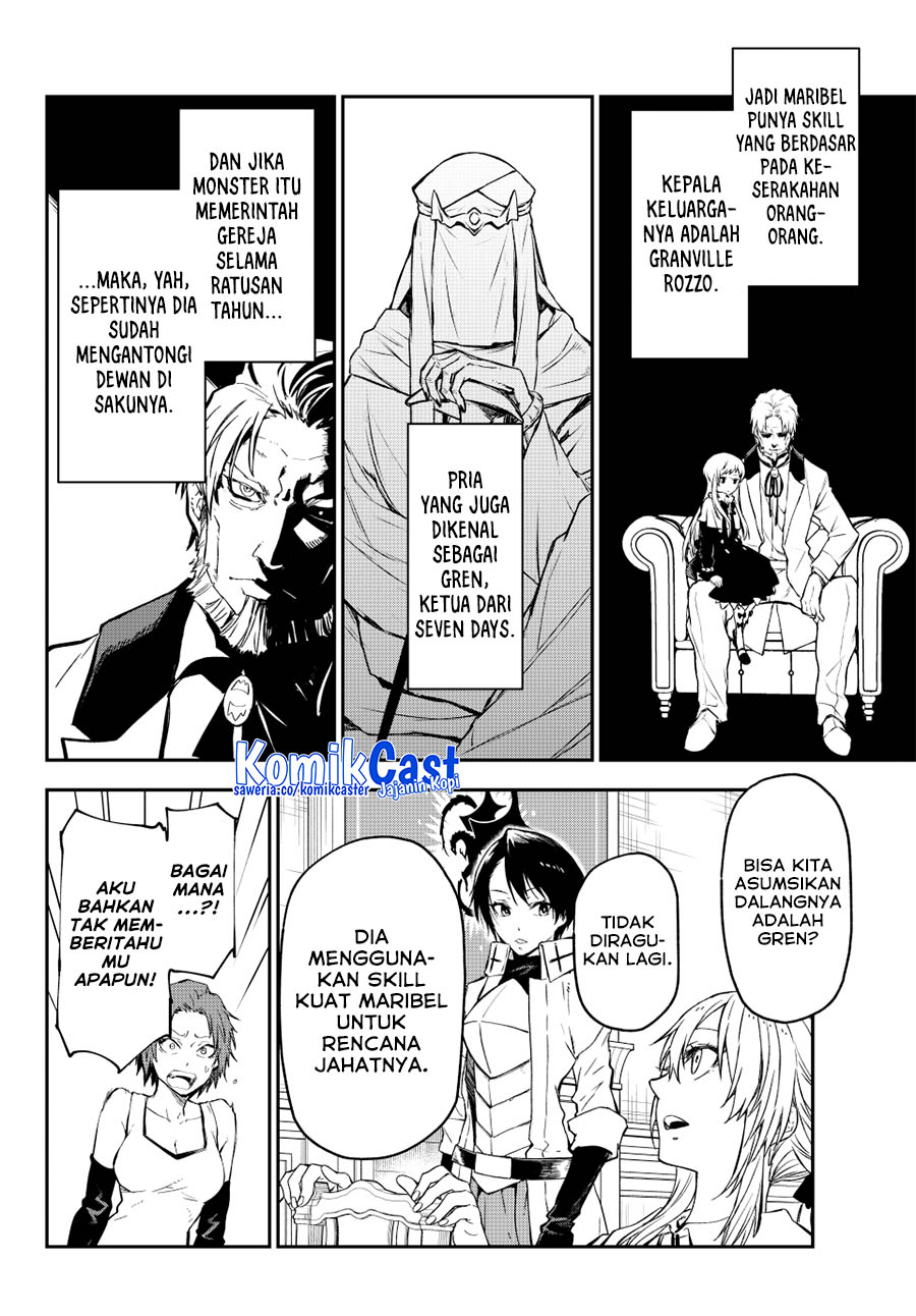 Tensei Shitara Slime Datta Ken