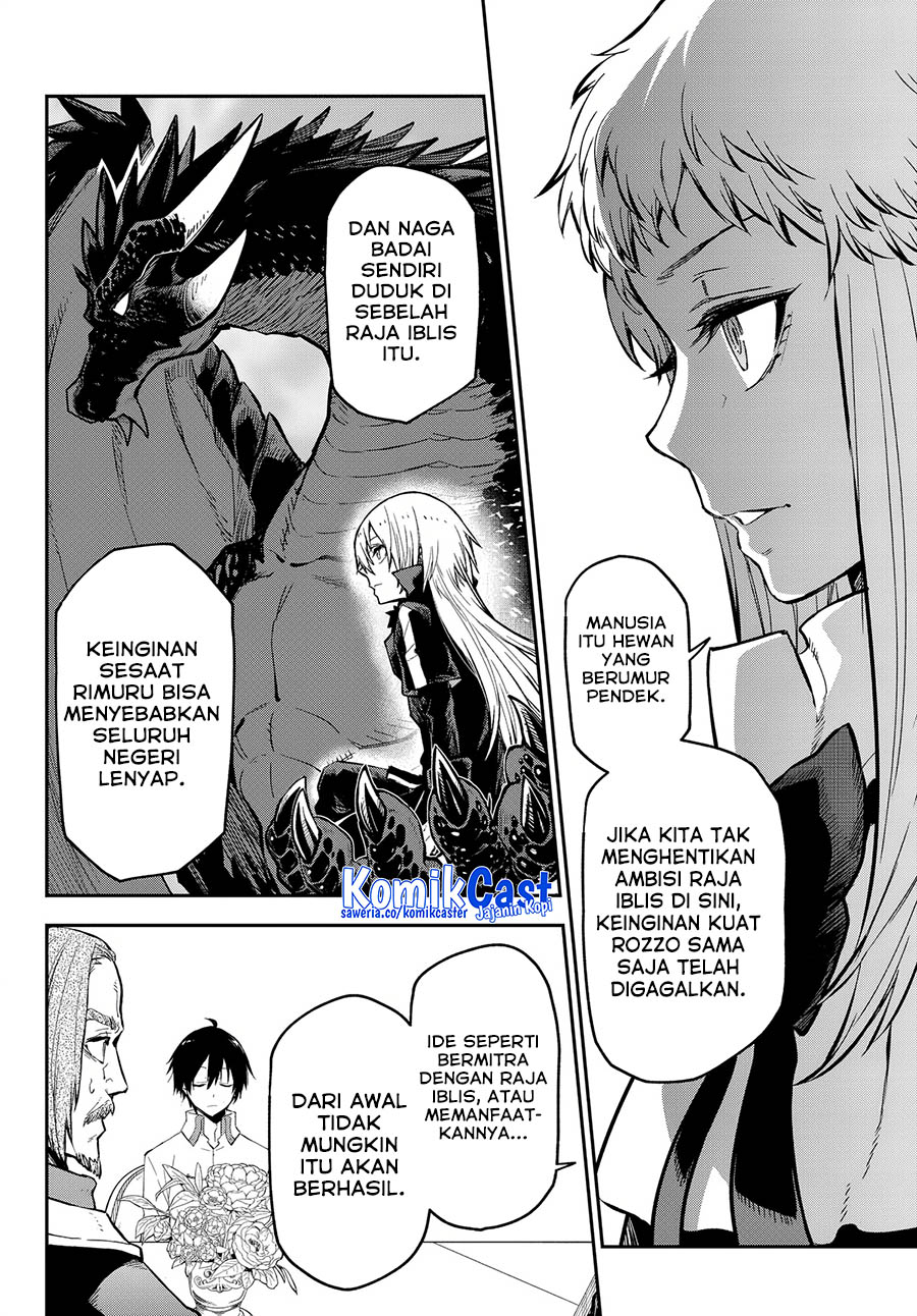 Tensei Shitara Slime Datta Ken