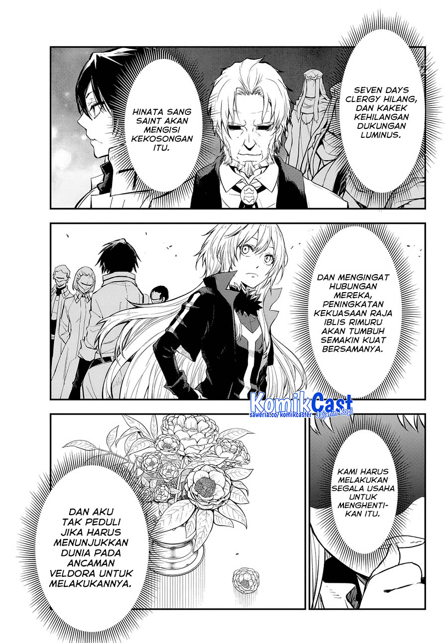 Tensei Shitara Slime Datta Ken