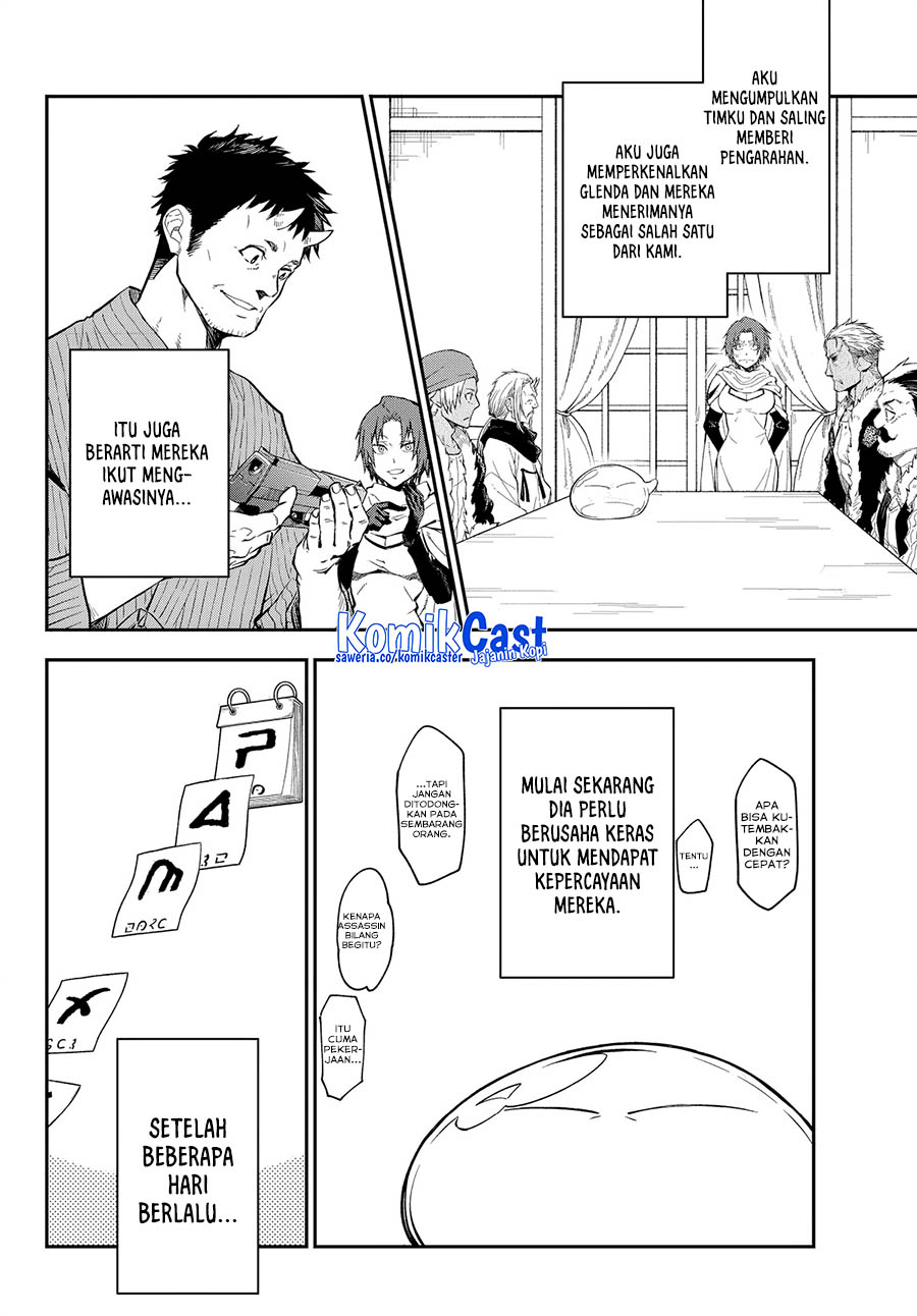 Tensei Shitara Slime Datta Ken
