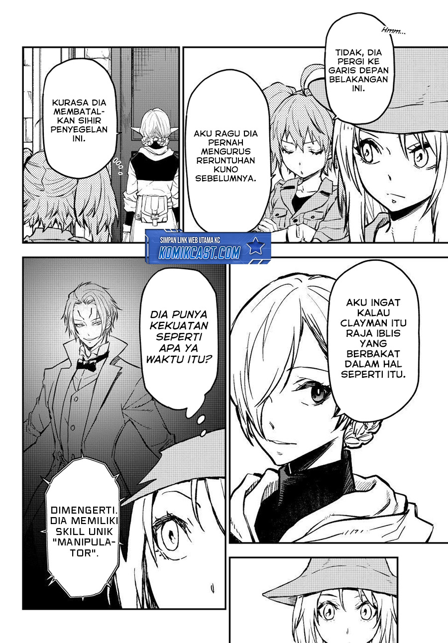 Tensei Shitara Slime Datta Ken